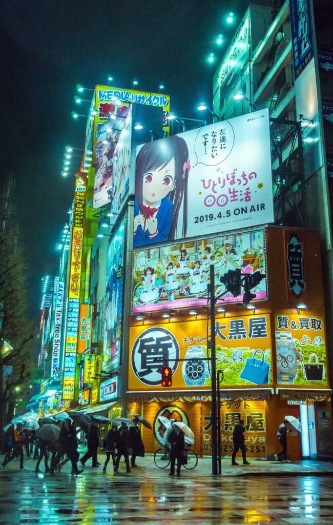 affiche publicitaire de senpai streaming